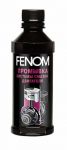FENOM FN1229 0,33 л