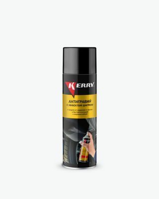 Kerry KR-971.1 серый 0,65 л. KR-971.1